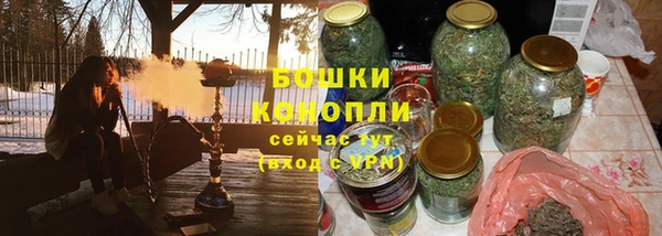 экстази Богородицк