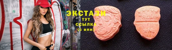 MESCALINE Богородск